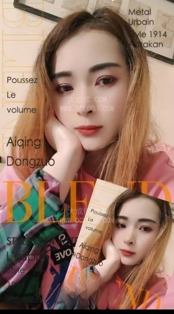 朝阳朴实熟女欣欣小活