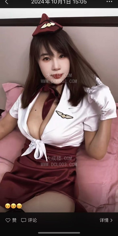 南宁北湖丰满甜美小姐姐