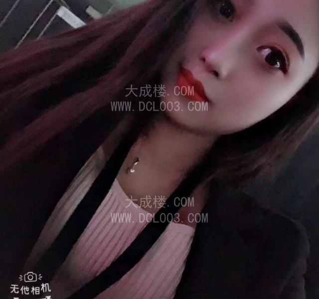雨花长腿风骚柔儿