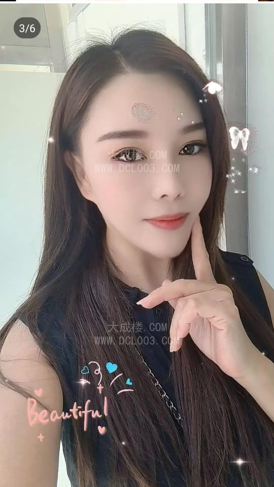 西安气质御姐