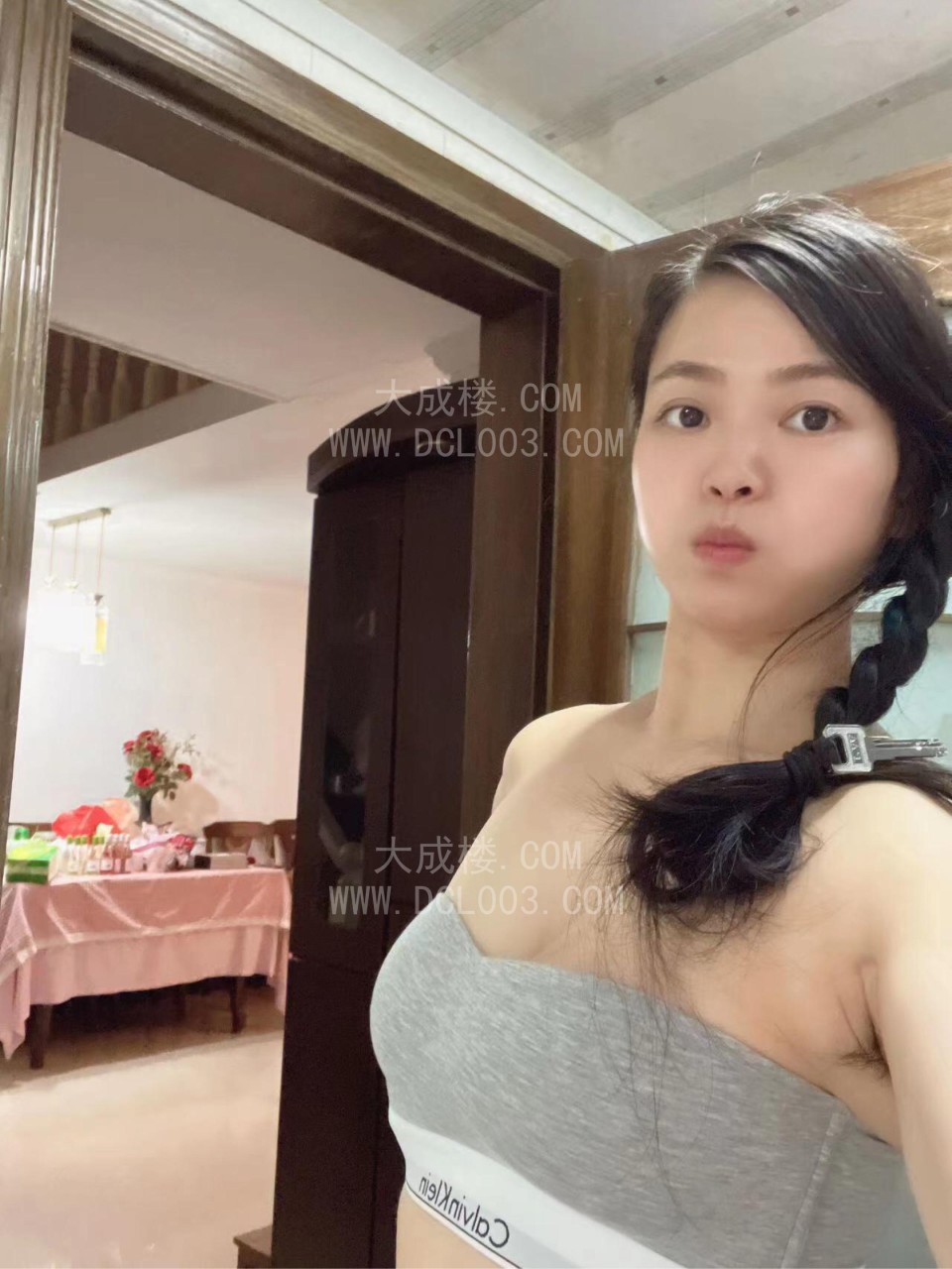 南京建业抓龙筋熟女