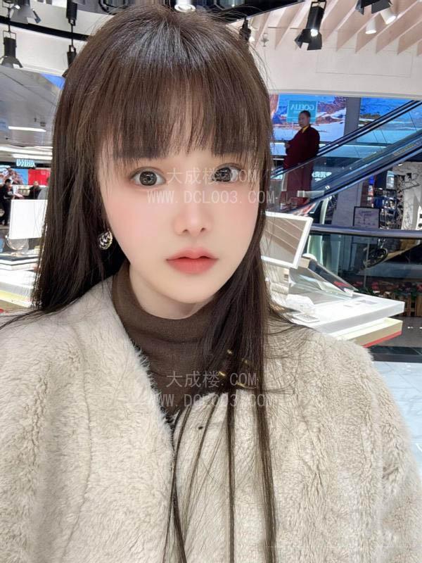 长沙开福大屁股
