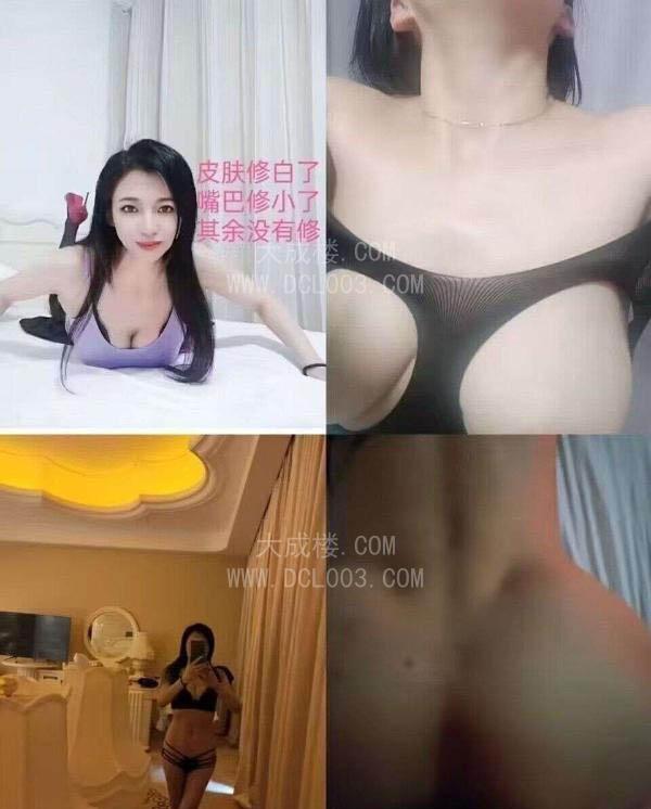 南京栖霞仙林辣妈涵涵