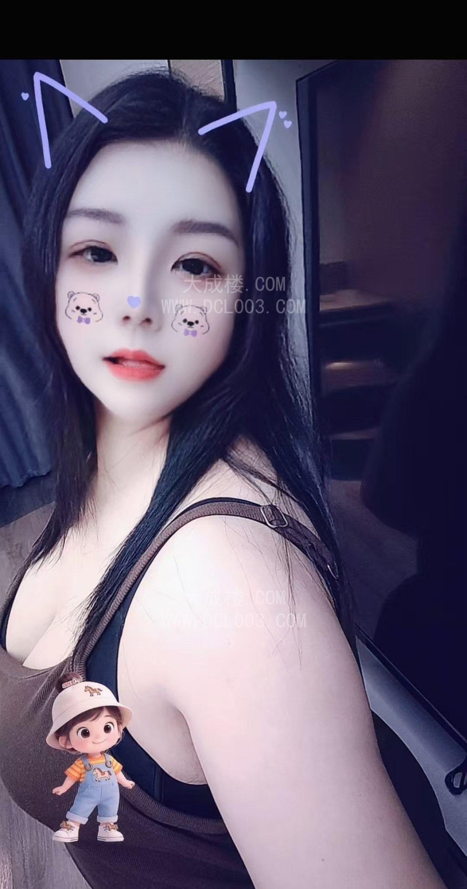 白云巨乳奶妈