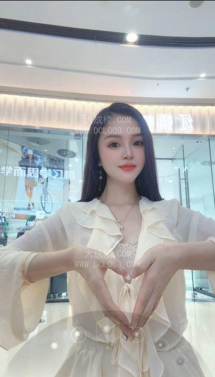 嘉峪关兼职少妇爽记
