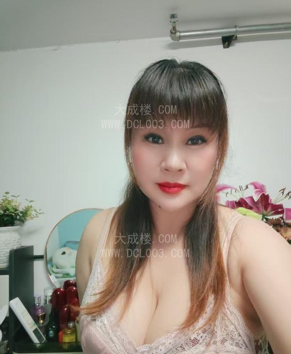 白云风情丰满老师