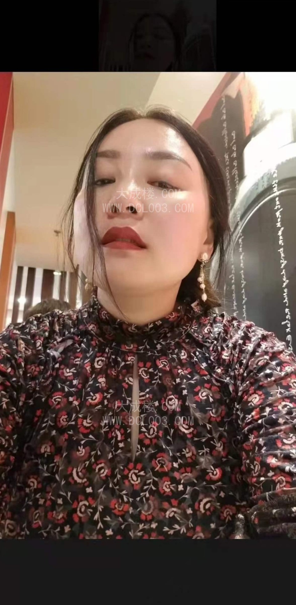 呼和浩特发财姐妹