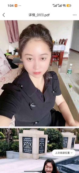 厦门杏林少妇性价比