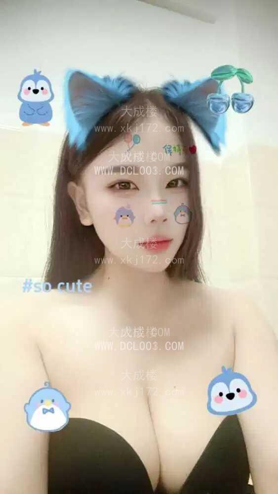 白云三元里大波妹思思