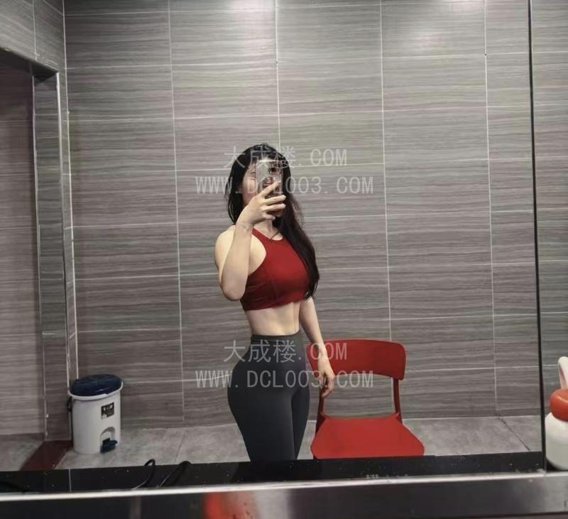 粉乳健身教练