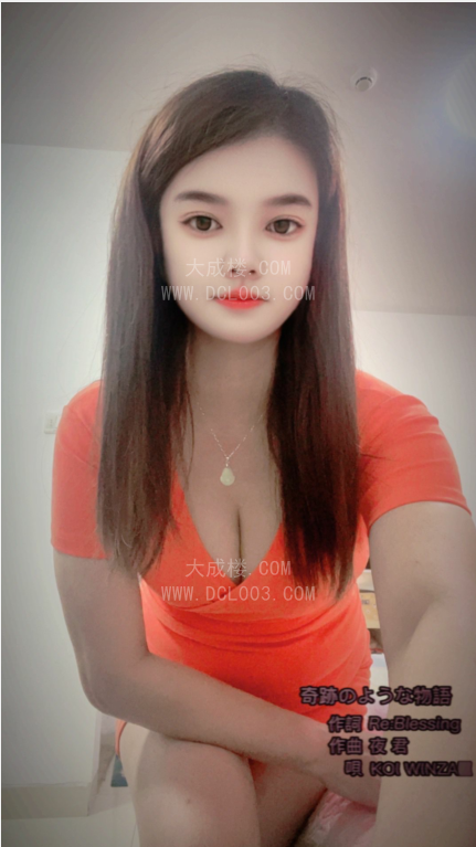 南山风骚莞式服务小妤