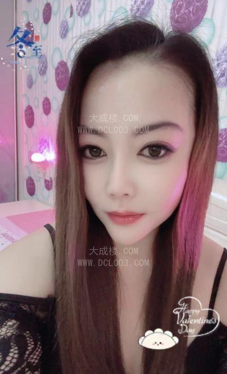 丁家庄东北少妇