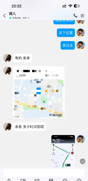 西宁丝袜高跟美女