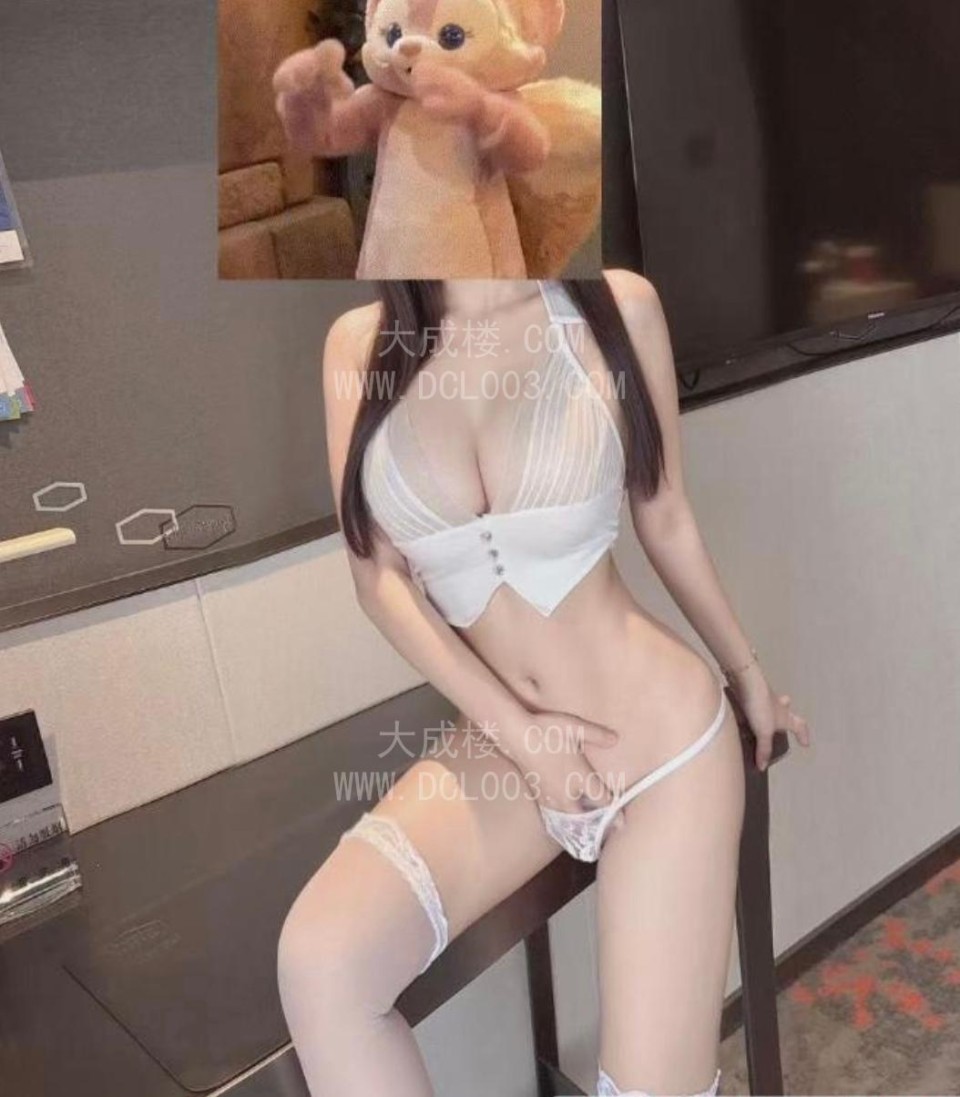 园区性感小菲