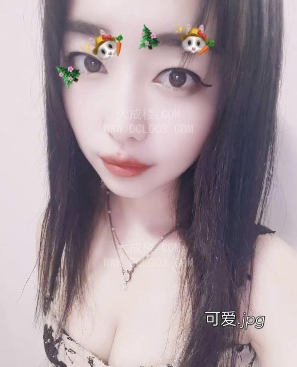 白云嘉禾抓龙筋