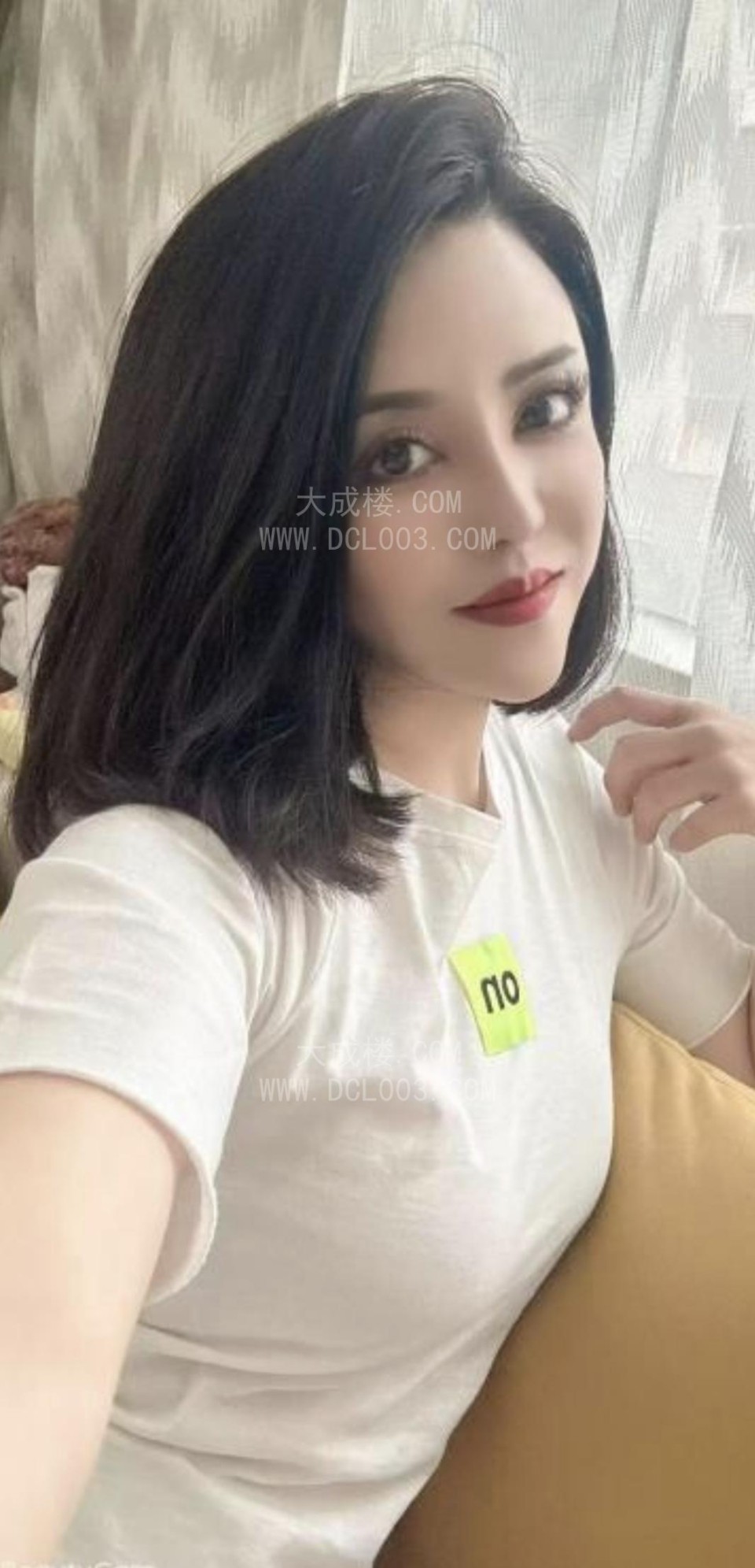 东丽二嫂子饺子馆