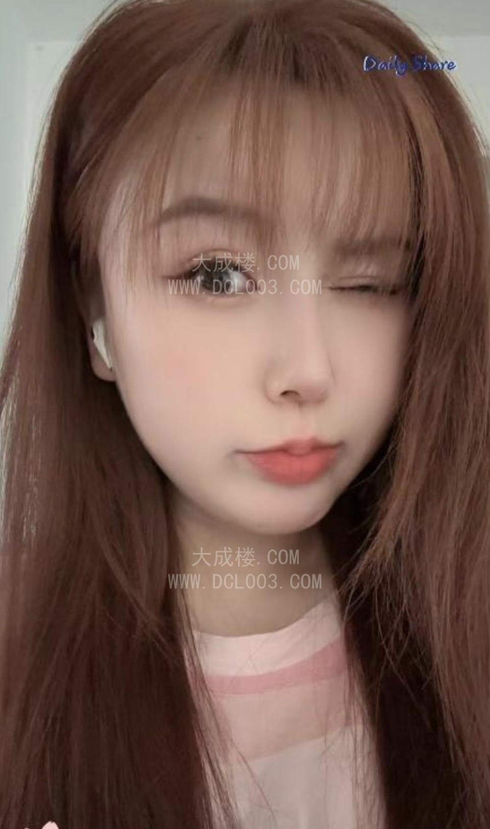 包河粉嫩少妇