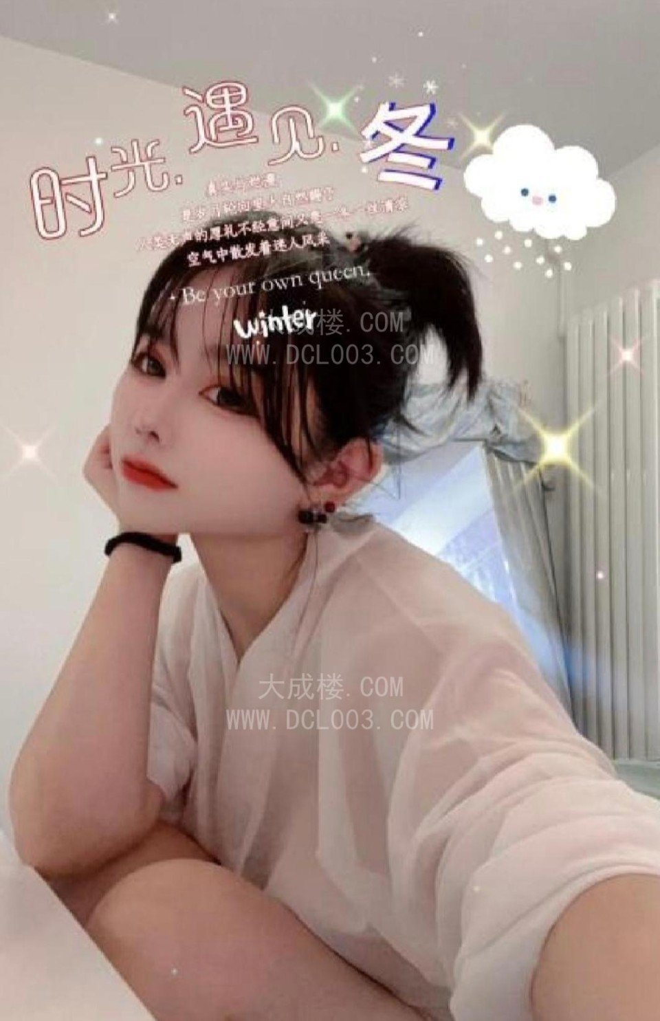 A4腰女友系胸妹小七