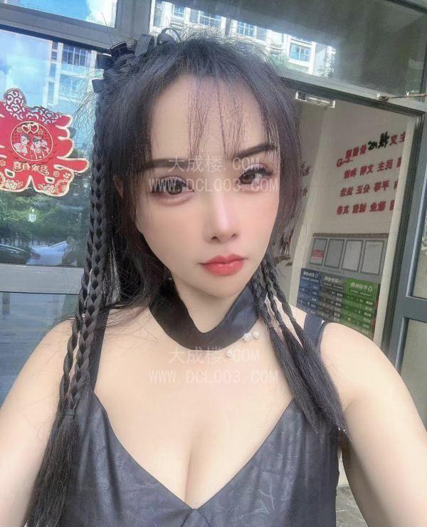 苏州姑苏大奶爽记