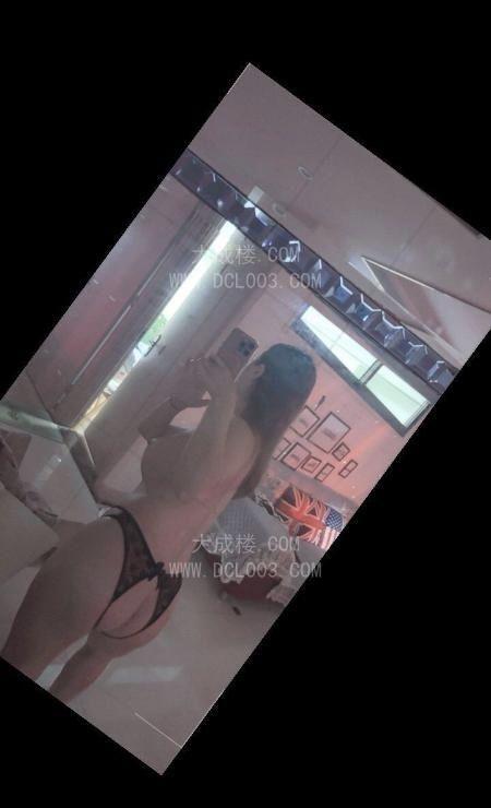 天然大奶御姐