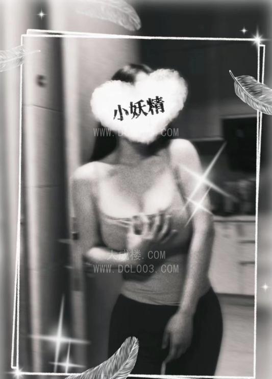 常州健身教练小妖精回归