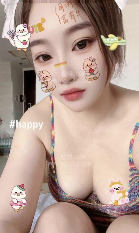 丰乳肥臀雁子老师