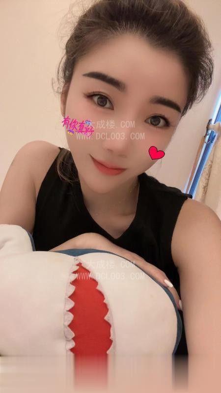 昌岗美女喜儿