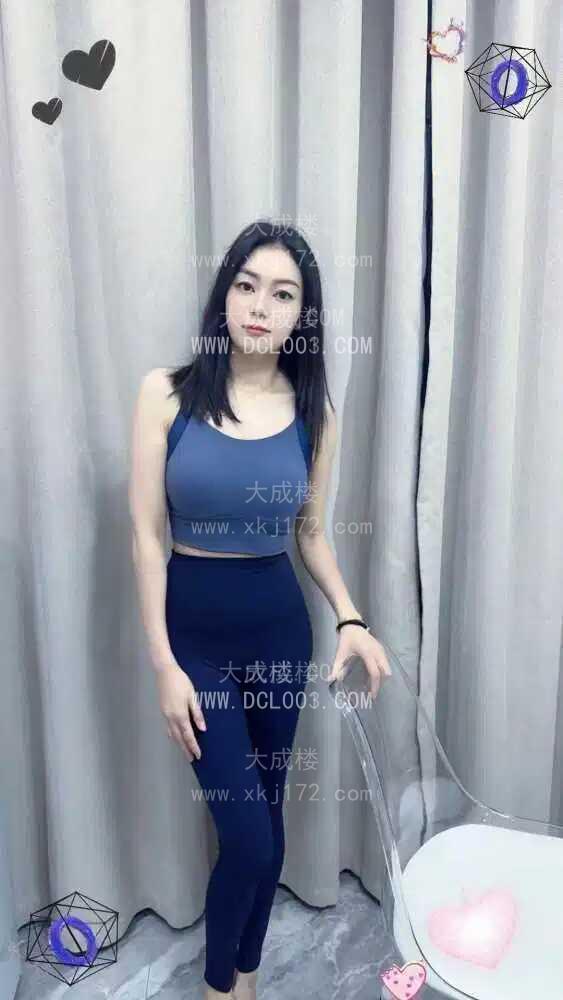 白云江夏莲子