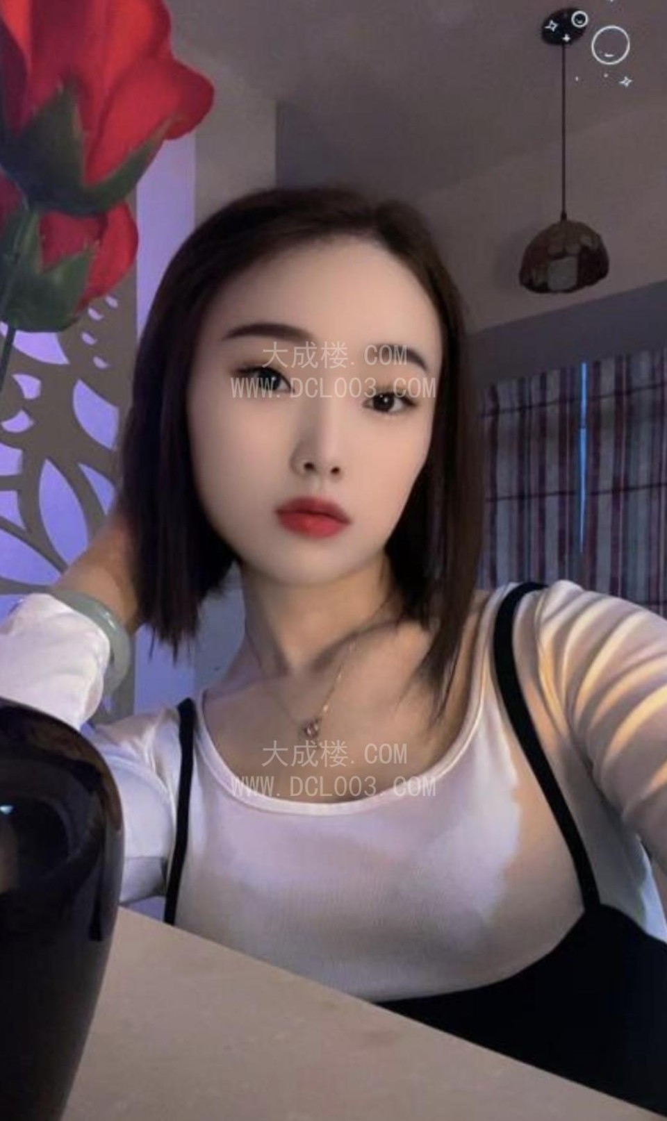 长沙星星