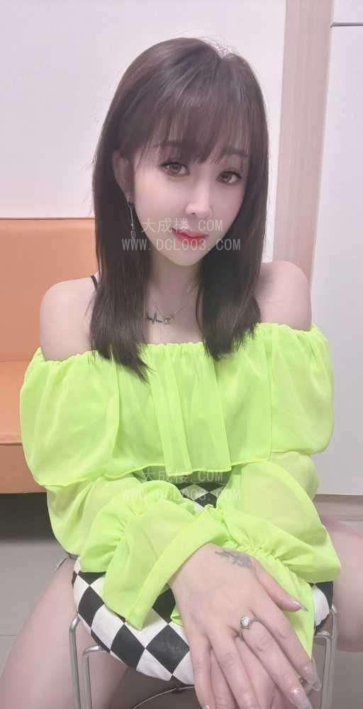 越秀个人服务古丽