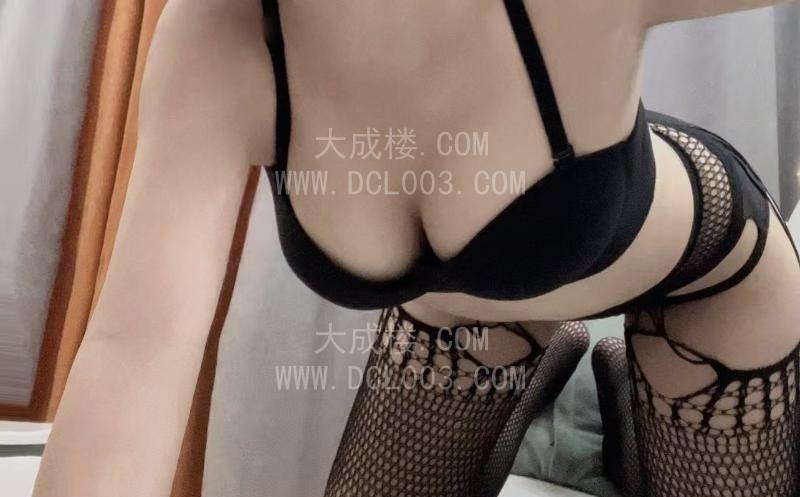 深厚顶的很深