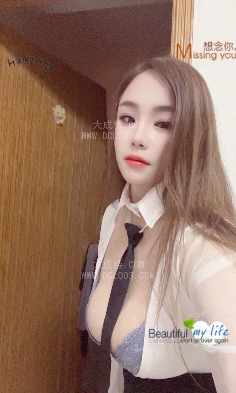 深圳罗湖个人可馨