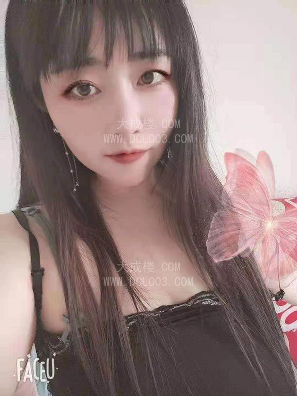 做美容护肤兼职车震