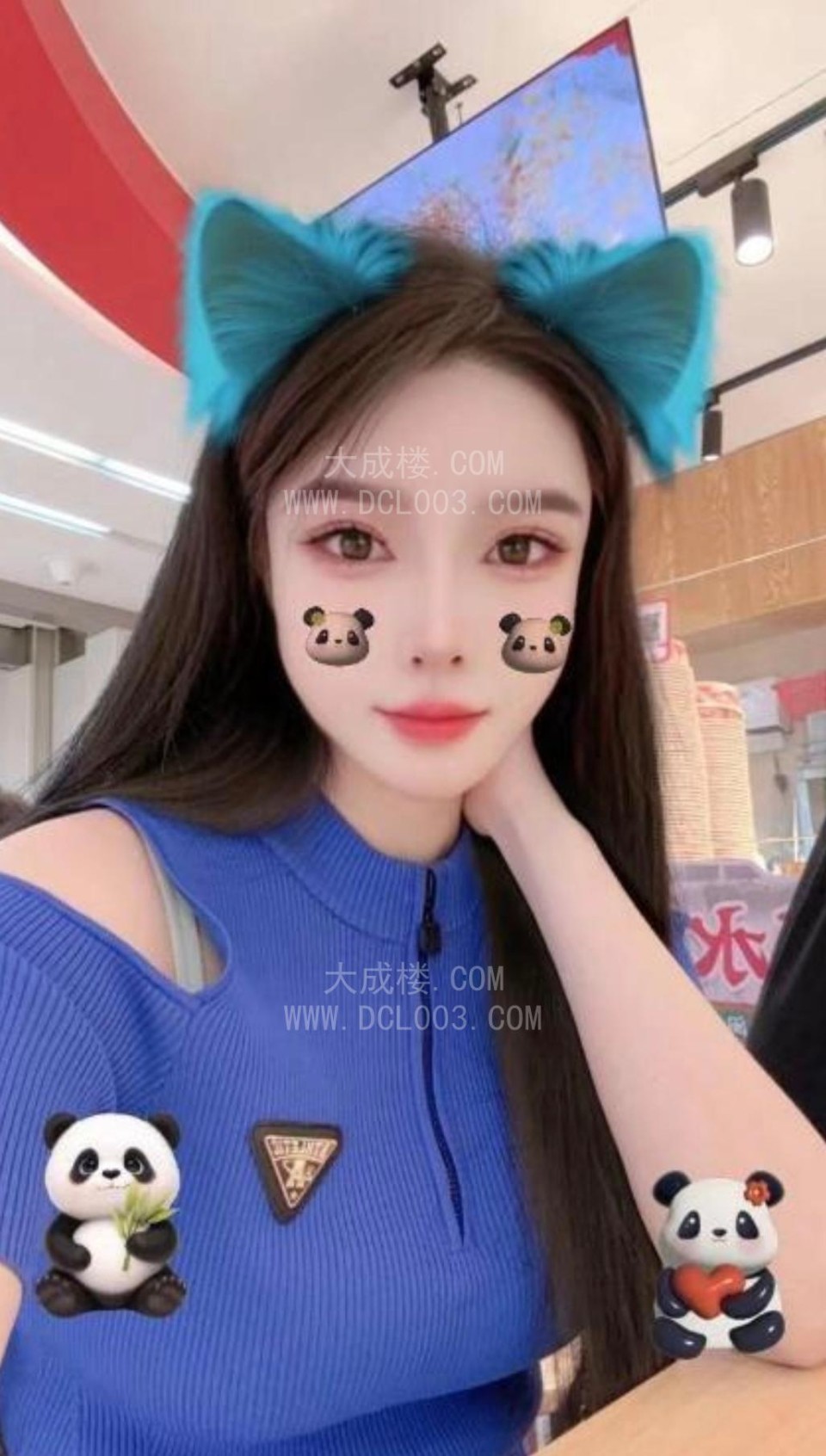 服务系柚子小老师