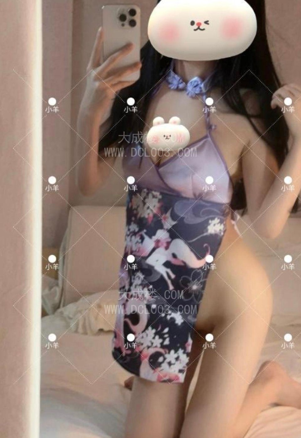海珠萝莉