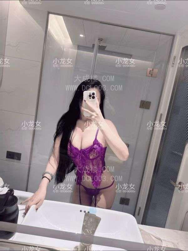 天河性感诱人小龙女