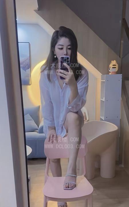 金水区骚女兮颜