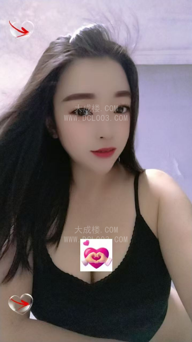 莞式一条龙服务梦洁